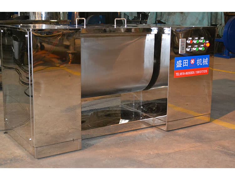 槽形混合機
