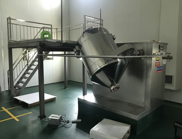 三維混合機